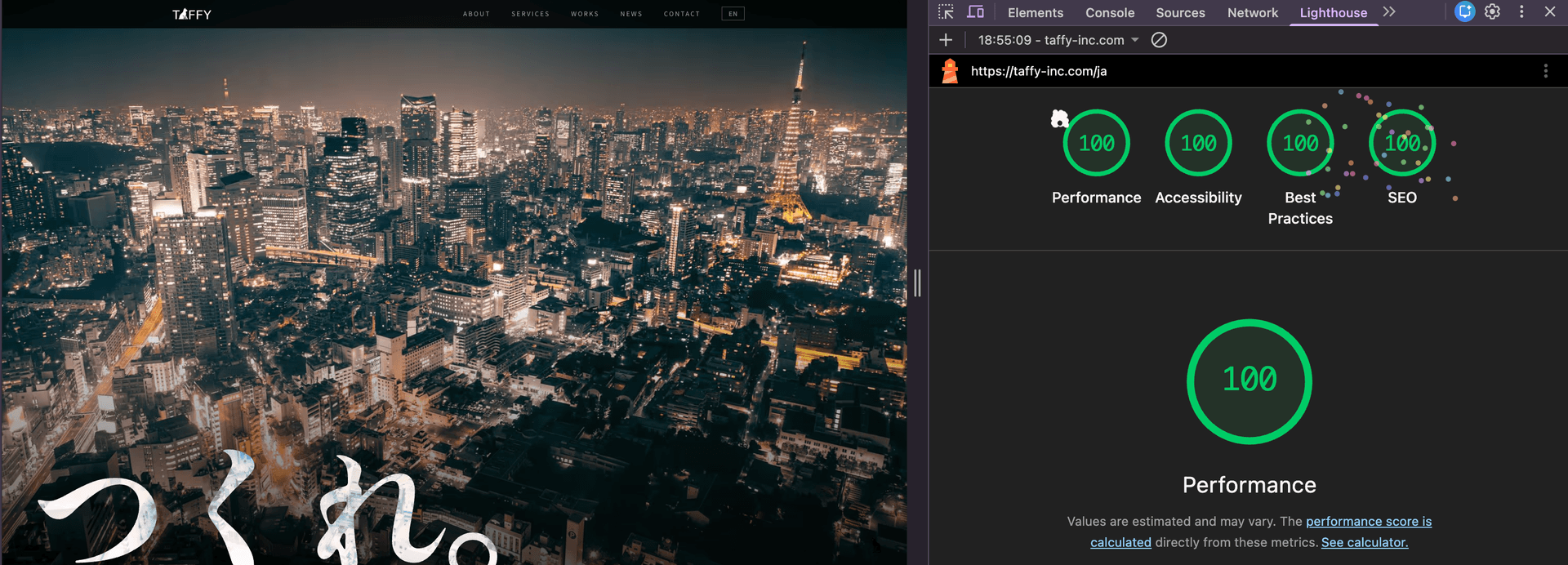 Lighthouse Score - taffy-inc.com All 100